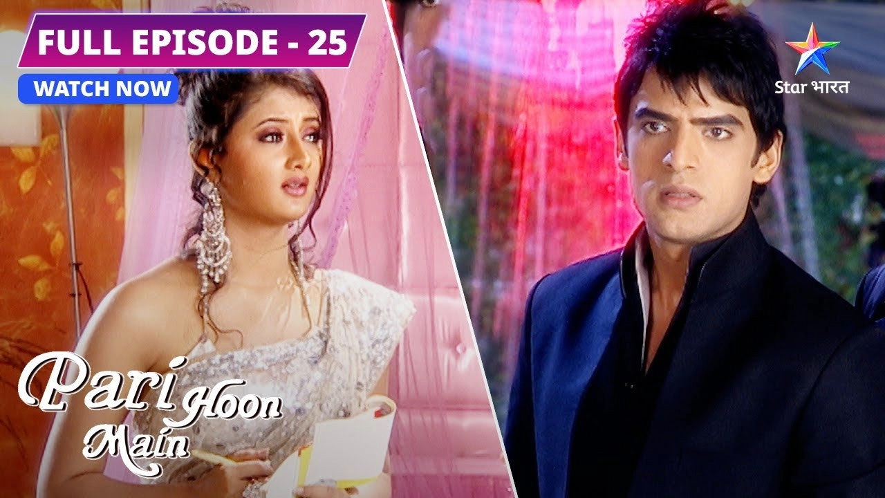 Pari Hoon Main