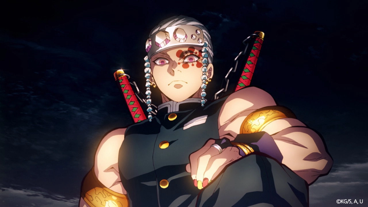 Demon Slayer: Kimetsu no Yaiba Entertainment District Infiltration Arc