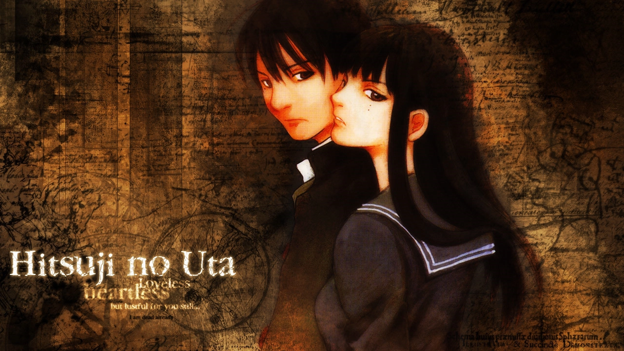 Hitsuji no Uta