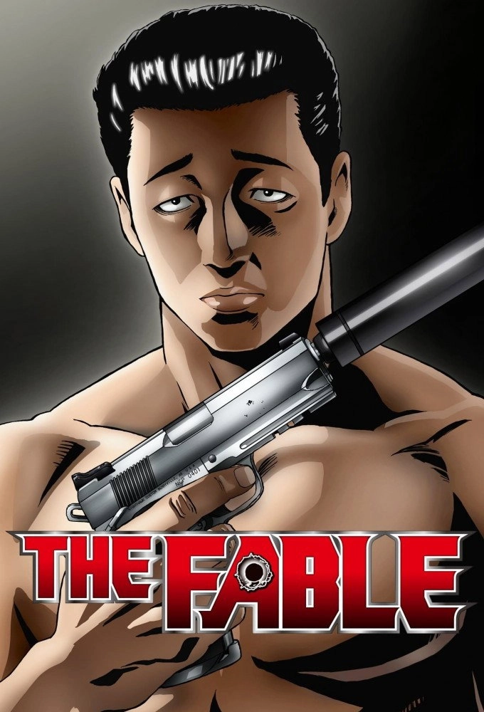 The Fable