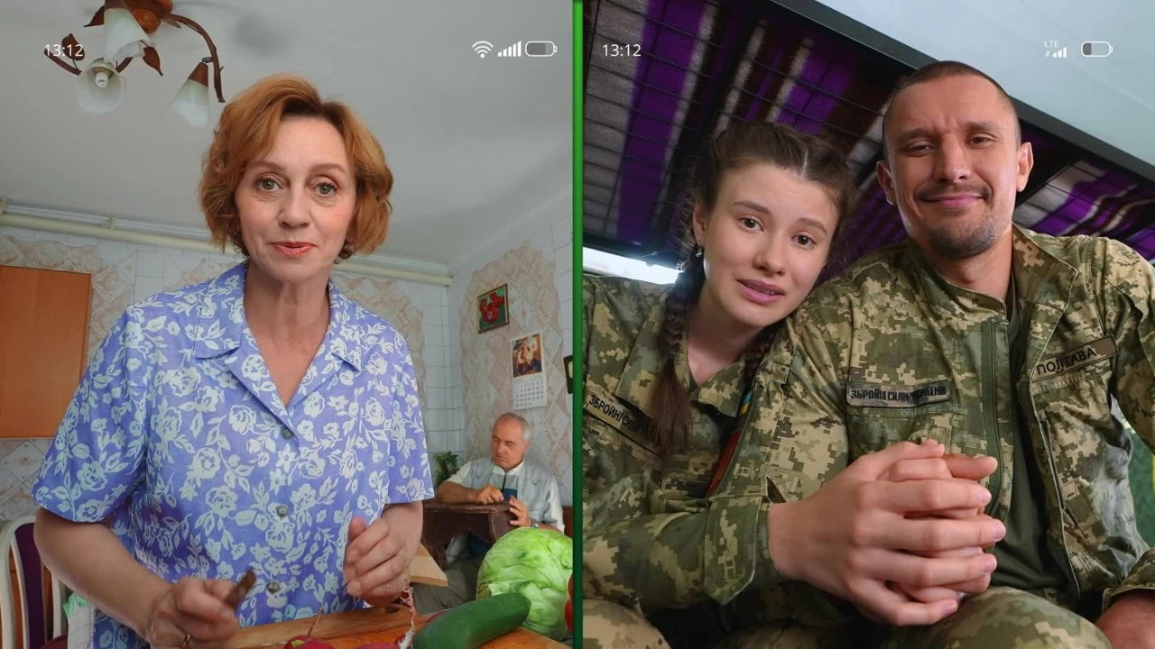 Зв'язок