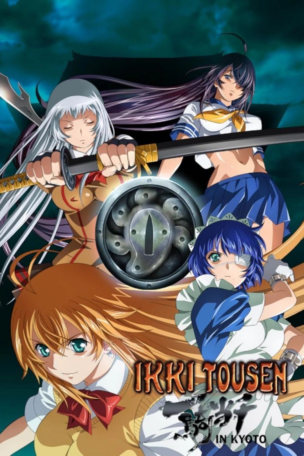 Ikki Tousen in Kyoto