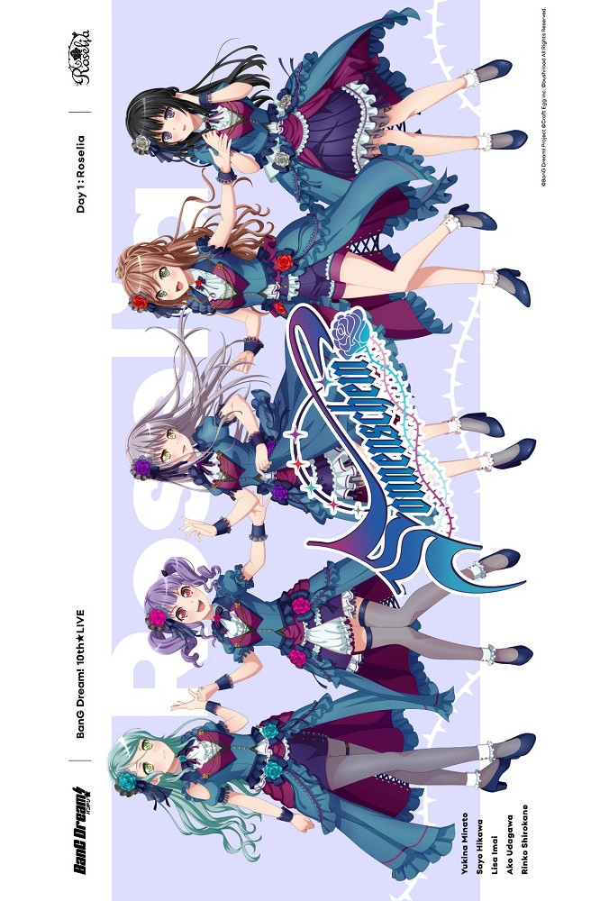 BanG Dream! 10th☆LIVE DAY1：Roselia「Sonnenschein」