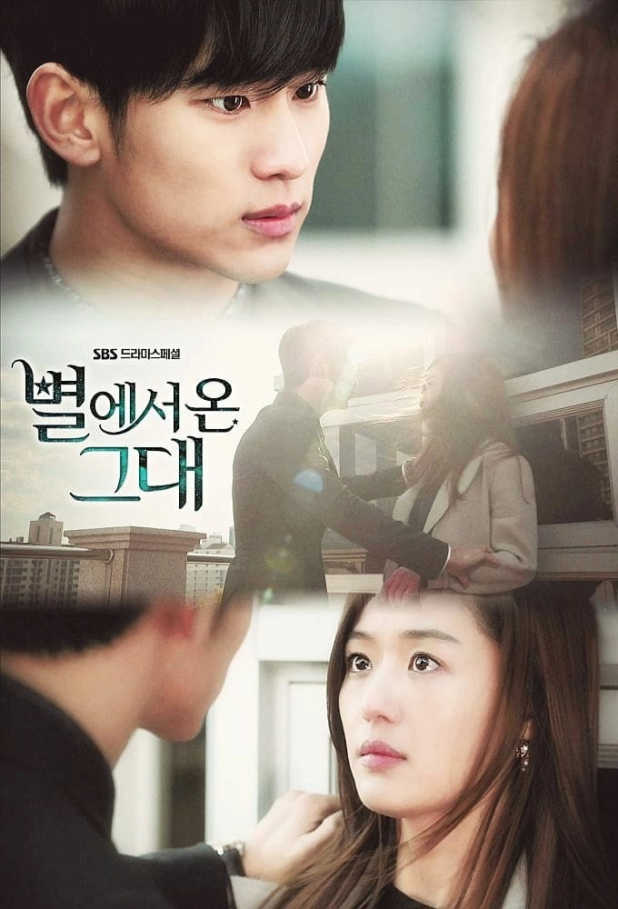 My Love from the Star