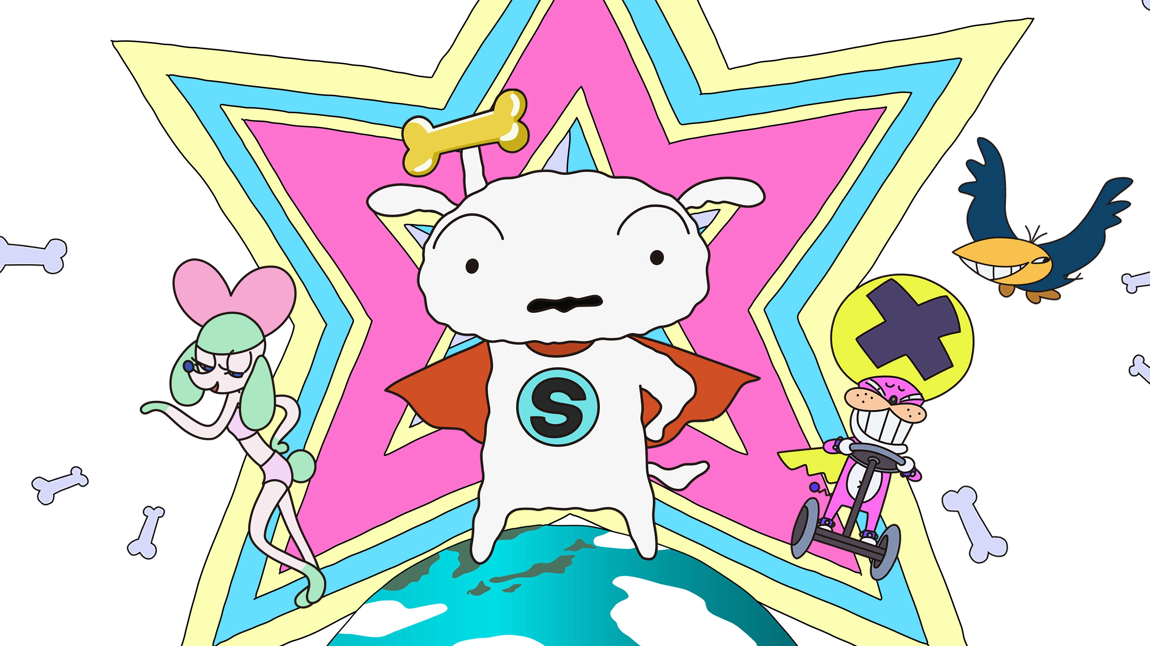 Super Shiro