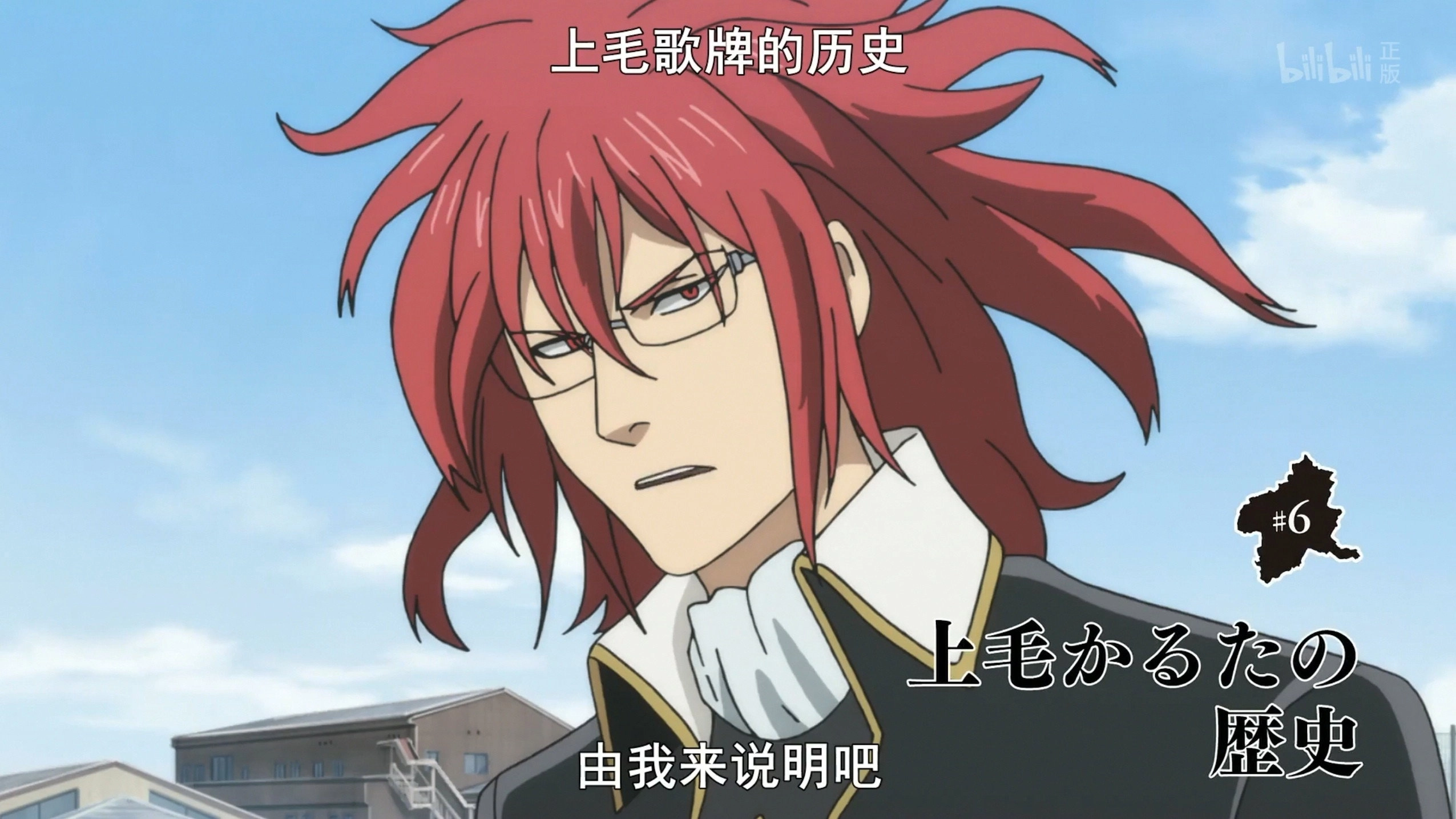 You Don't Know GUNMA Yet.