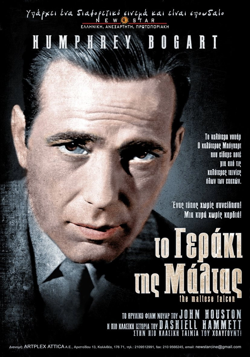 The Maltese Falcon