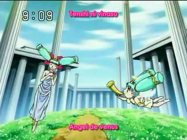 Zatch Bell!