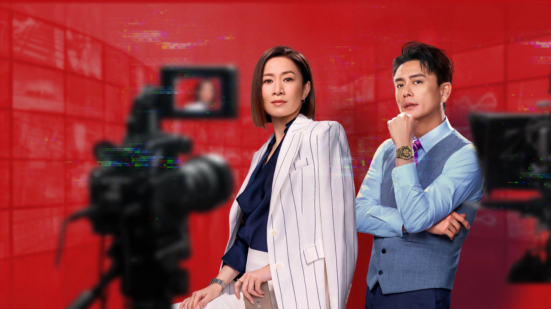 The QUEEN of News