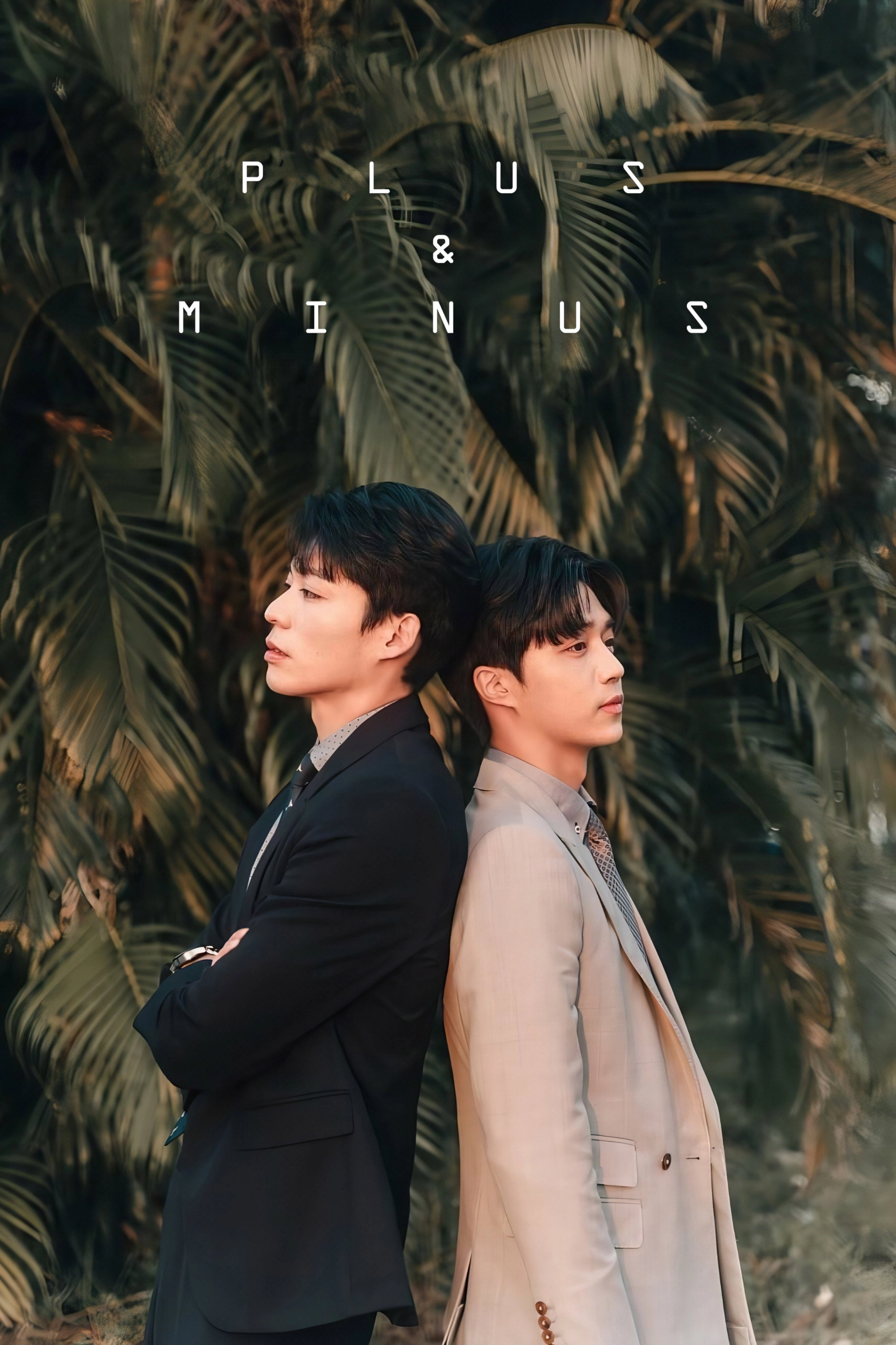 Plus & Minus