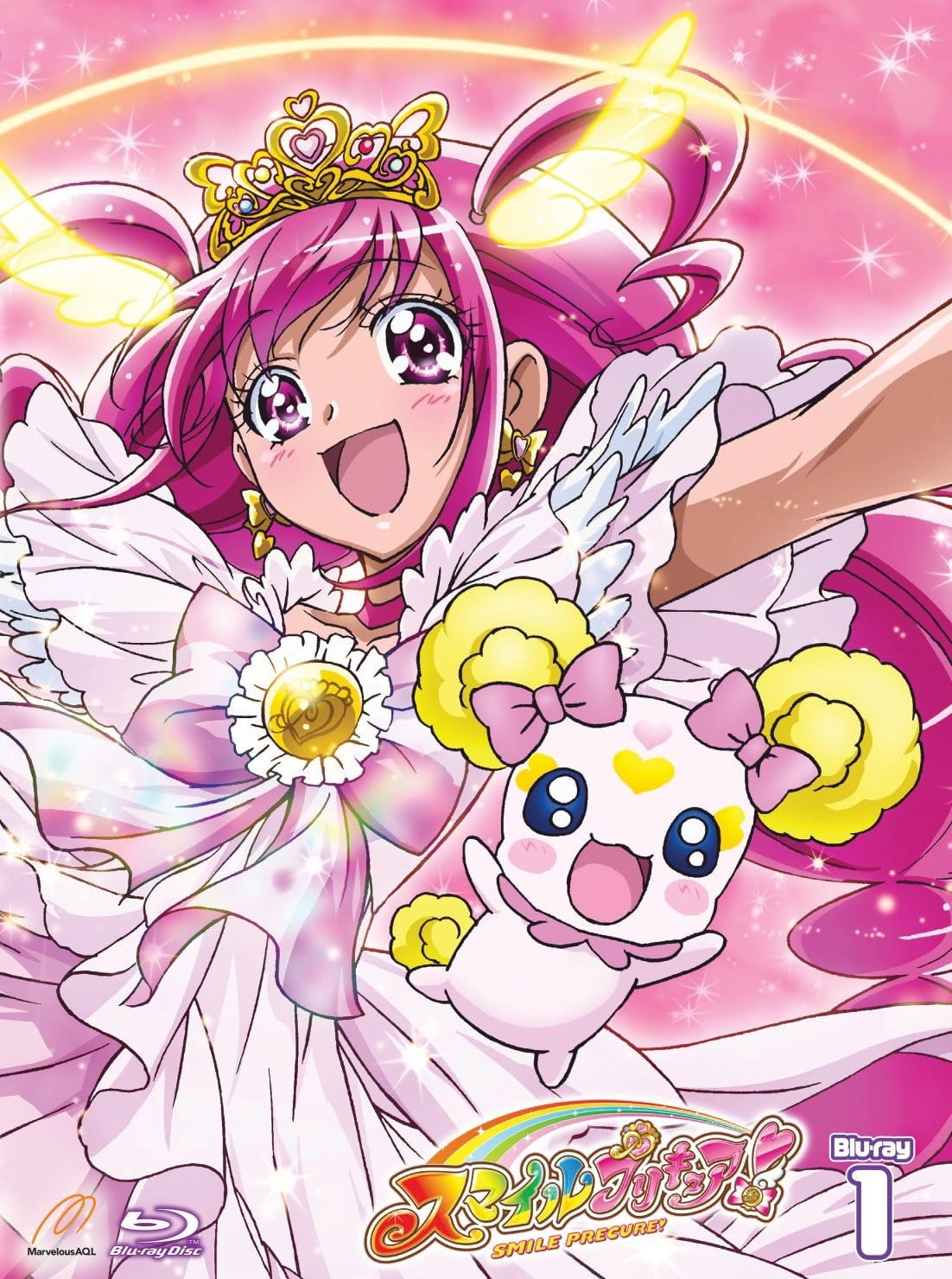 Glitter Force