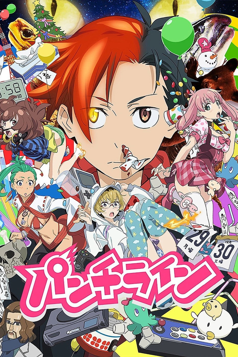Punch Line