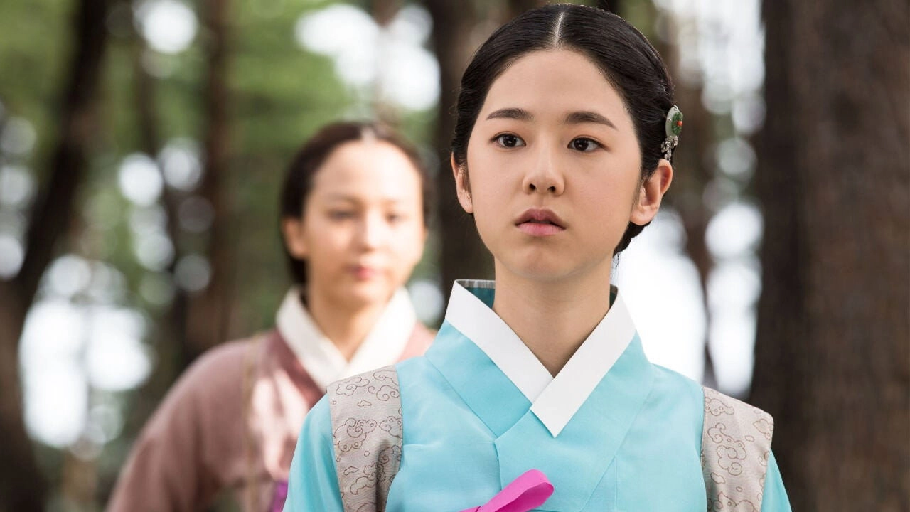 Saimdang, Memoir of Colors