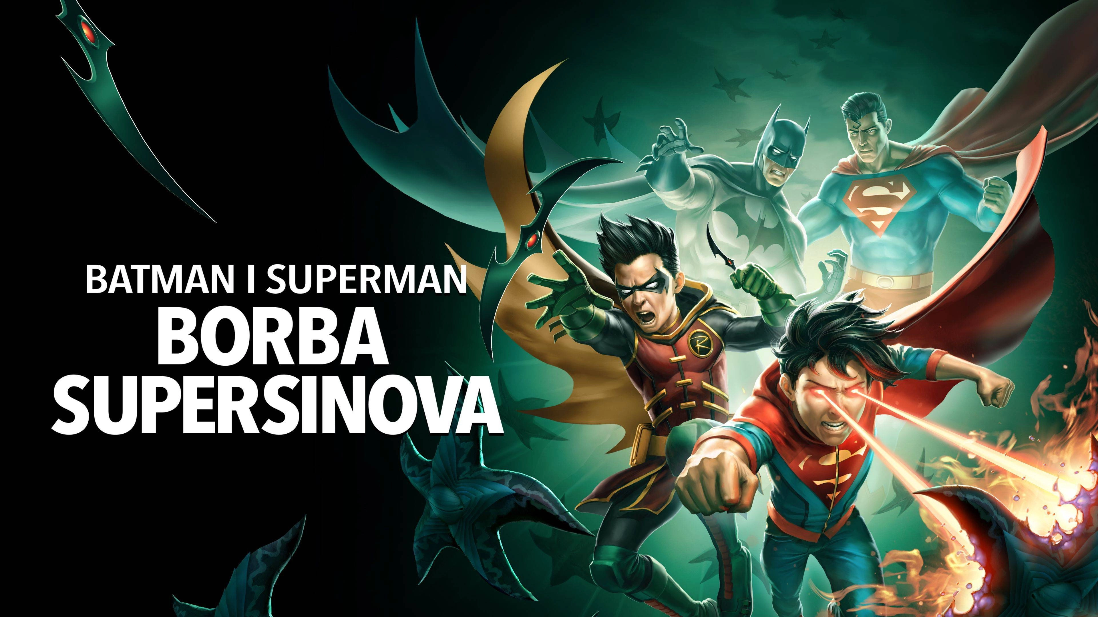 Batman and Superman: Battle of the Super Sons