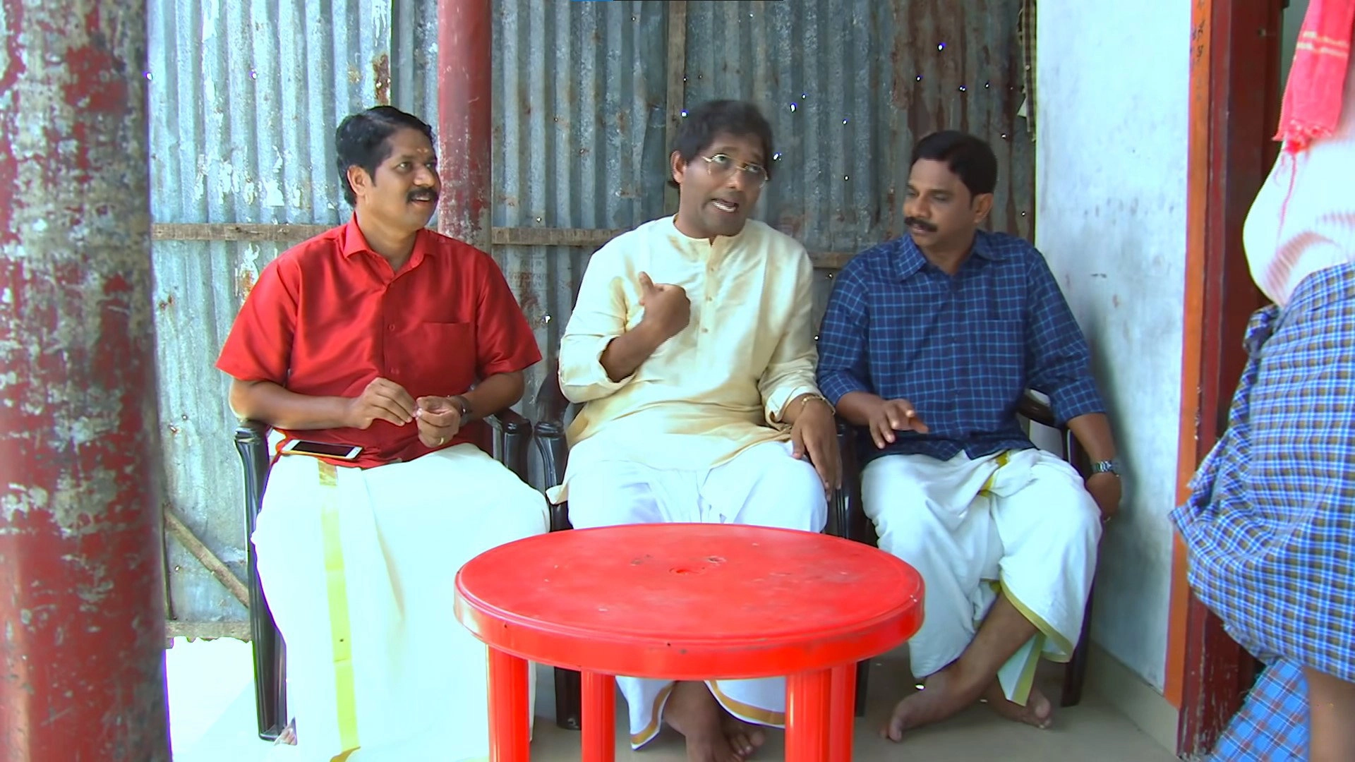 Marimayam