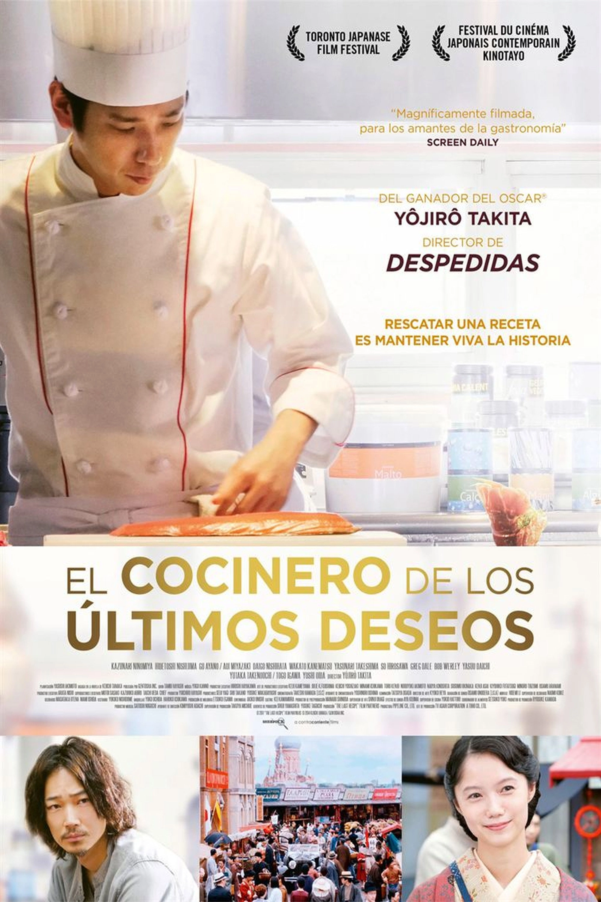 The Last Recipe