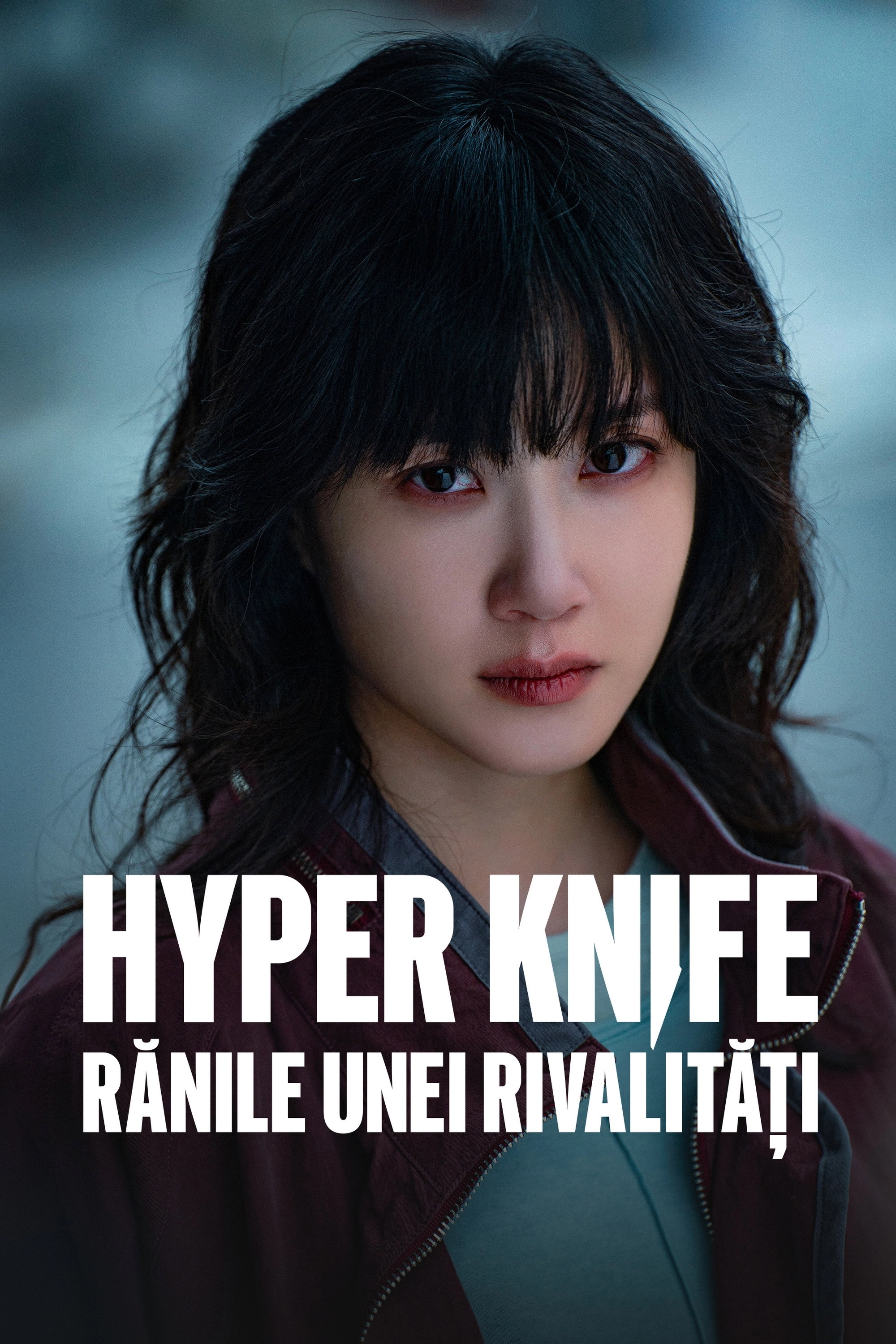 Hyper Knife