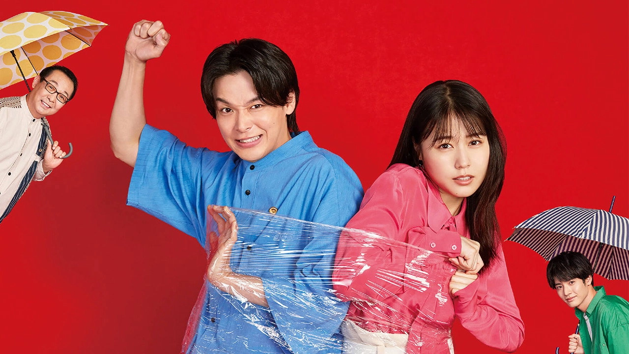ISHIKO and HANEO: You're Suing Me?