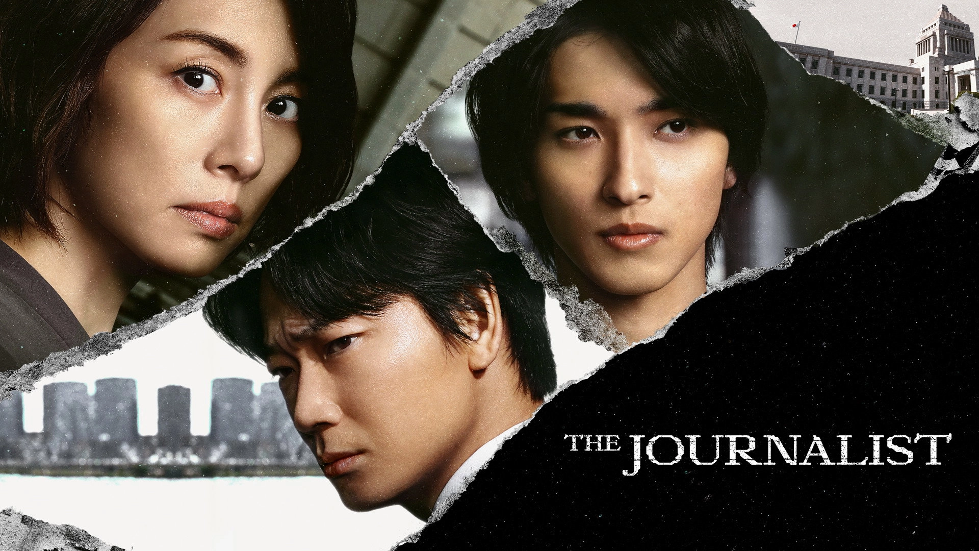 The Journalist
