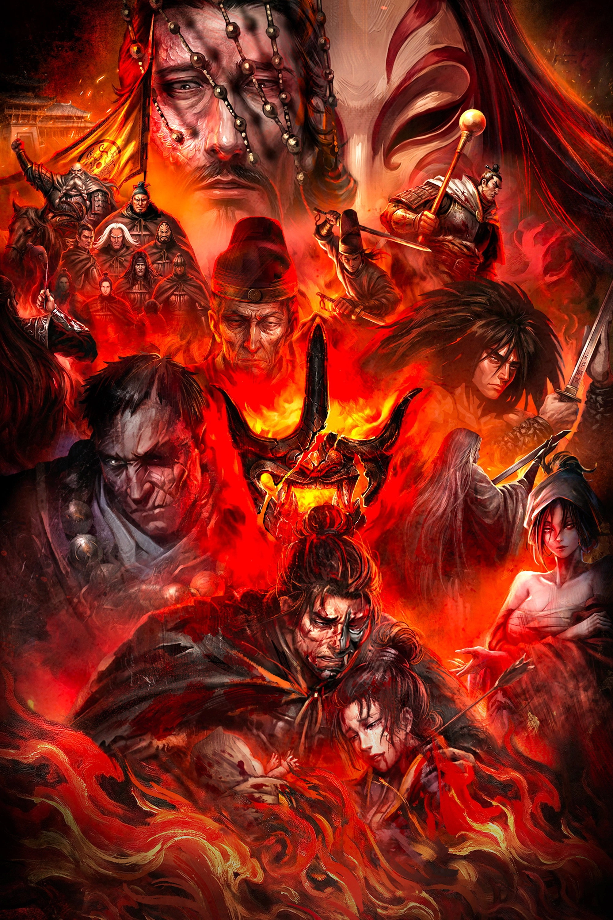 Blades of the Guardians
