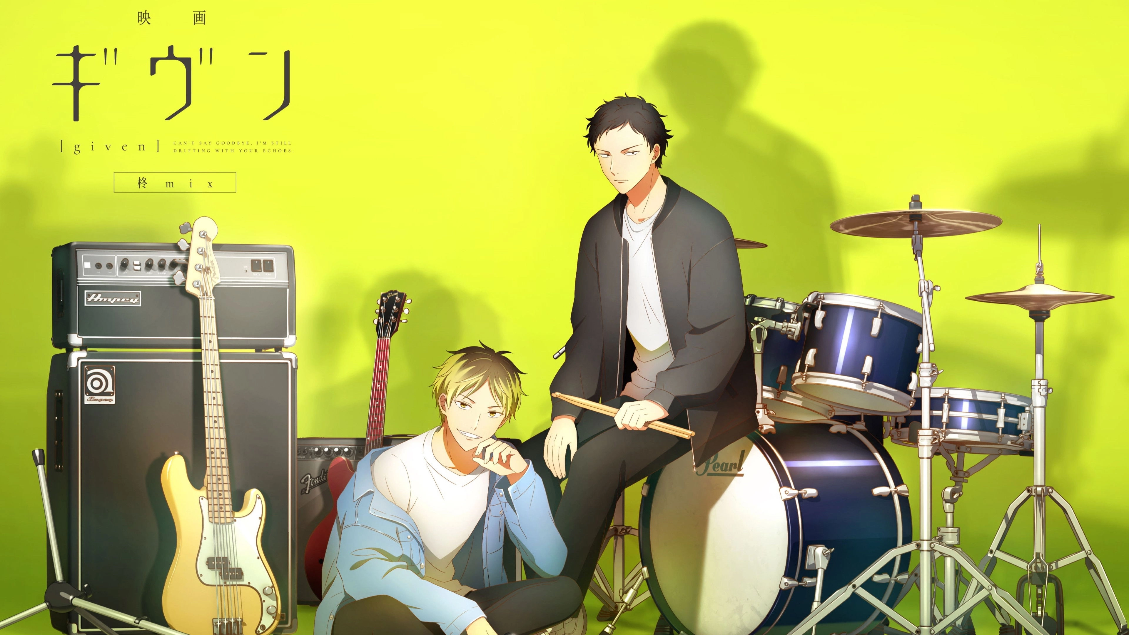 given The Movie: Hiiragi Mix