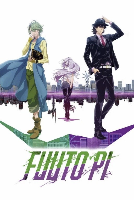 Fuuto PI