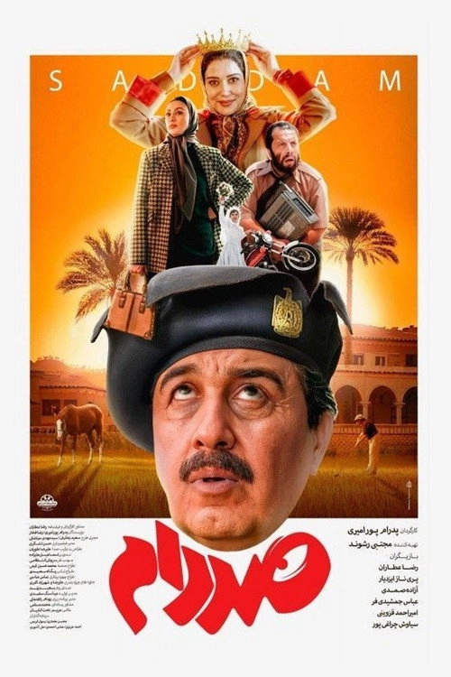 Saddam