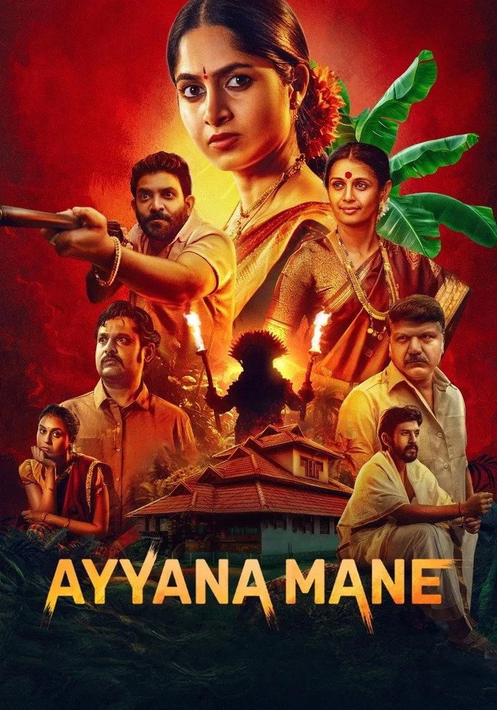 Ayyana Mane