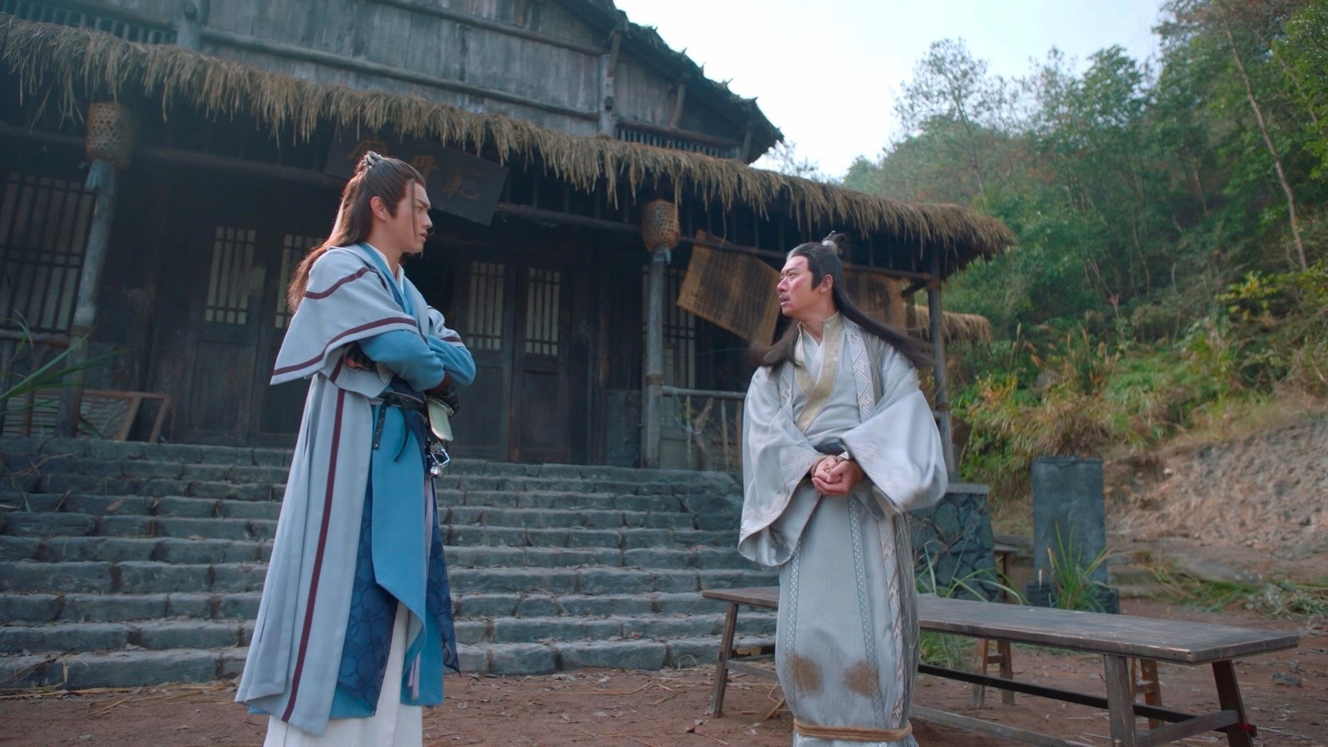 Once Upon a Time in Lingjian Mountain