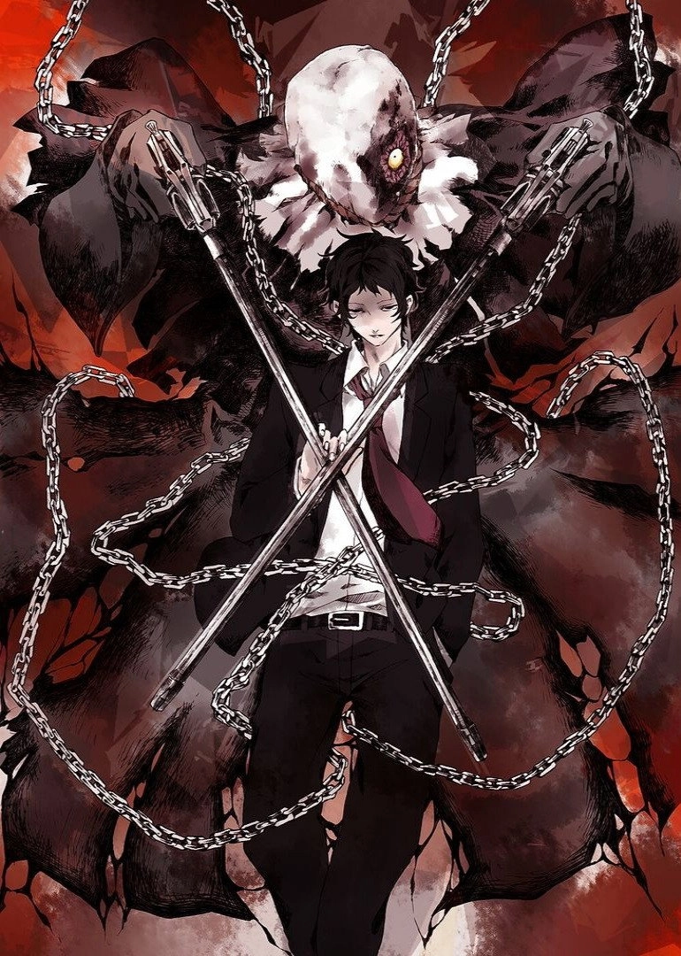 Persona 4 The Golden Animation