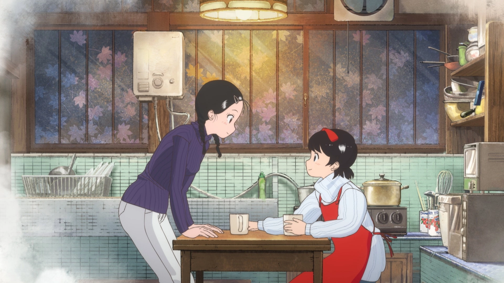 Kiyo in Kyoto: From the Maiko House