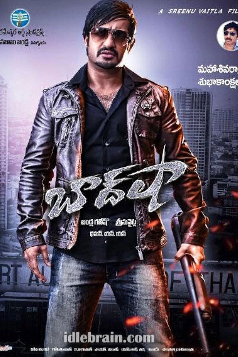 Baadshah