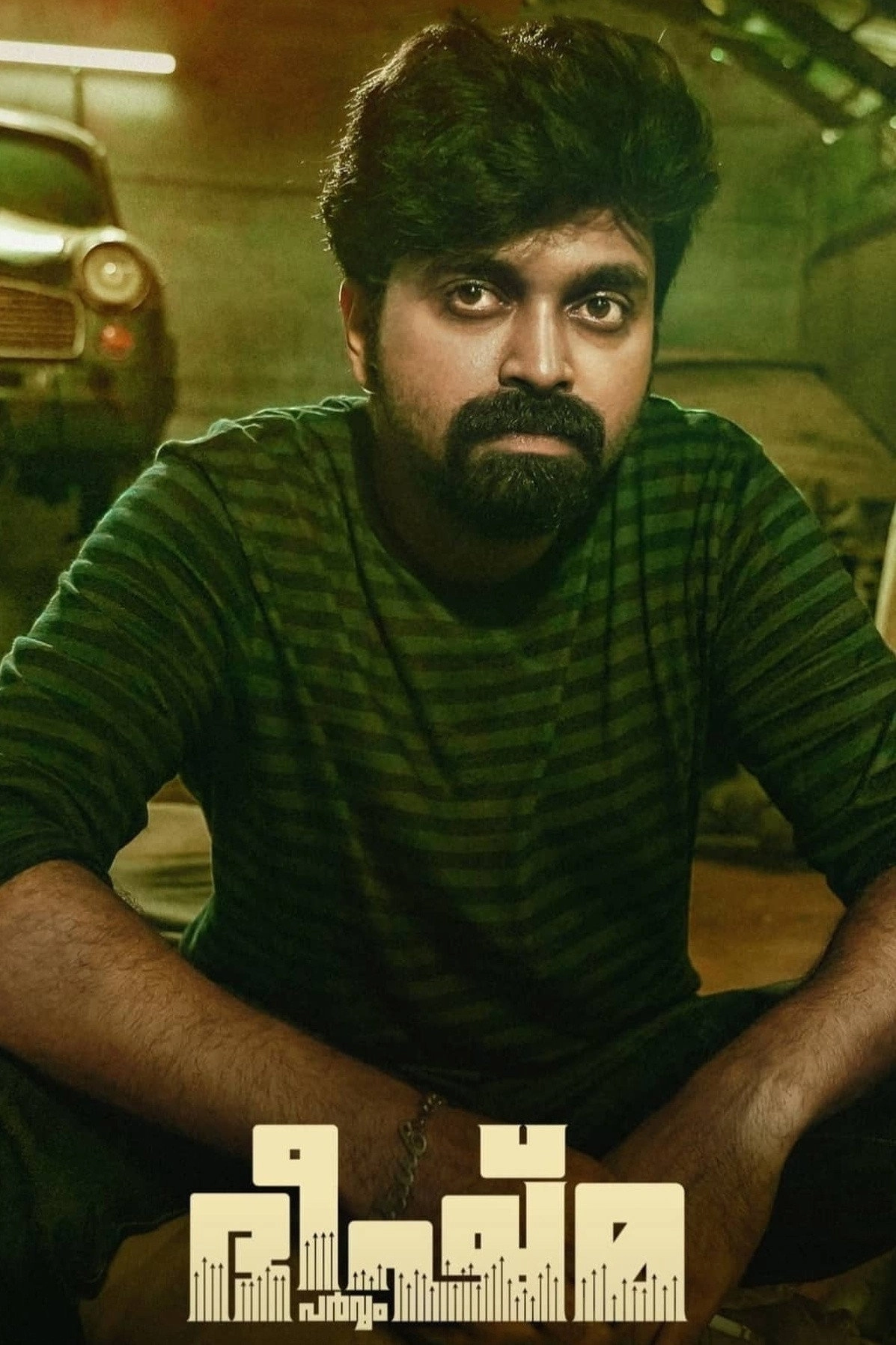 Bheeshma Parvam