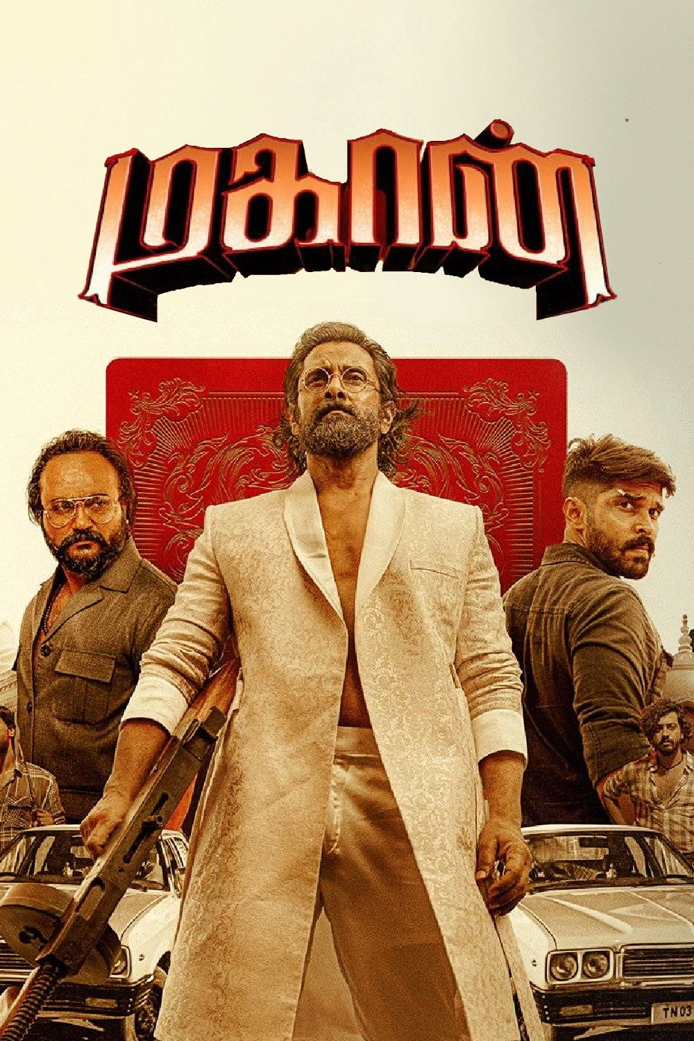 Mahaan