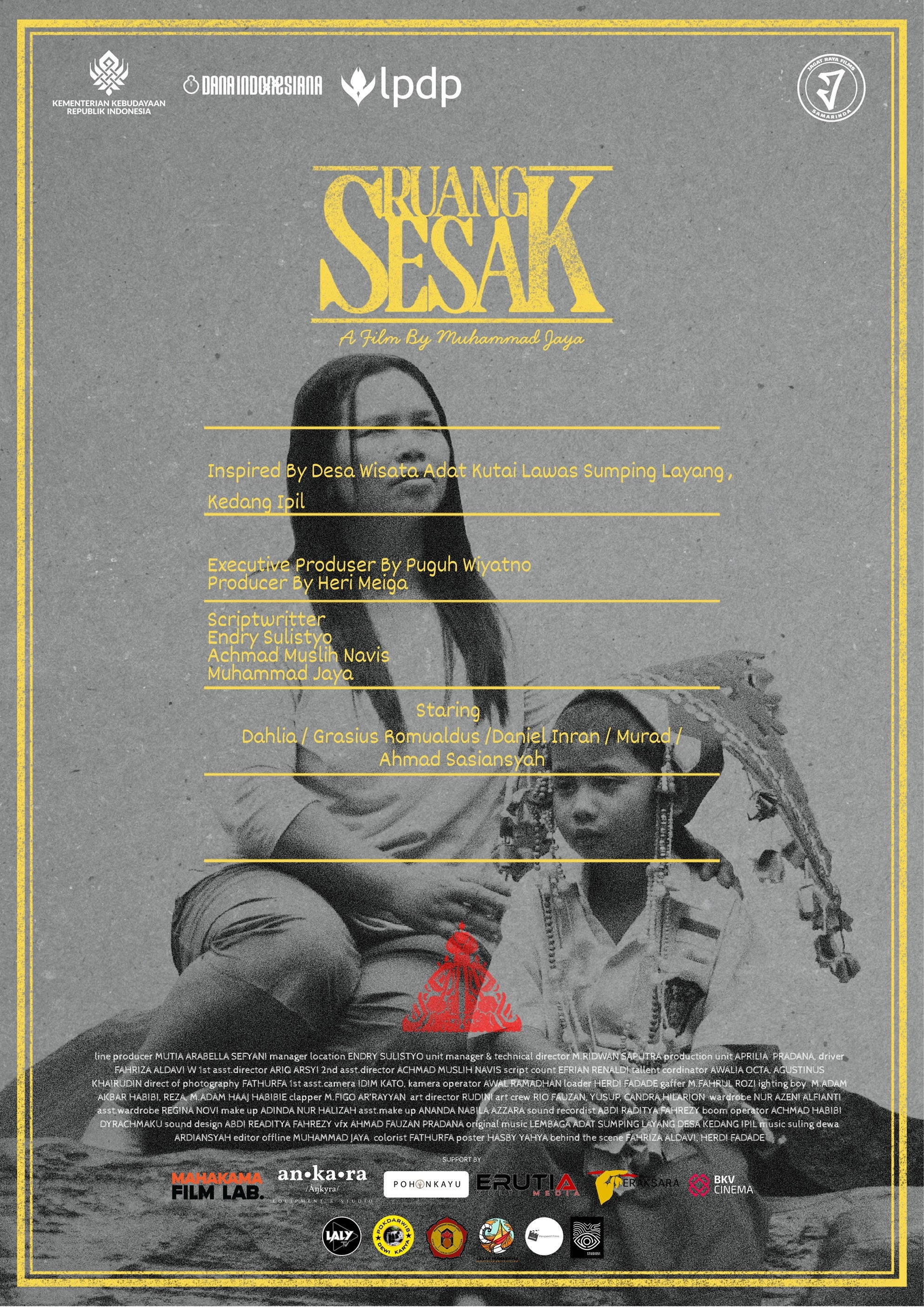 Ruang Sesak
