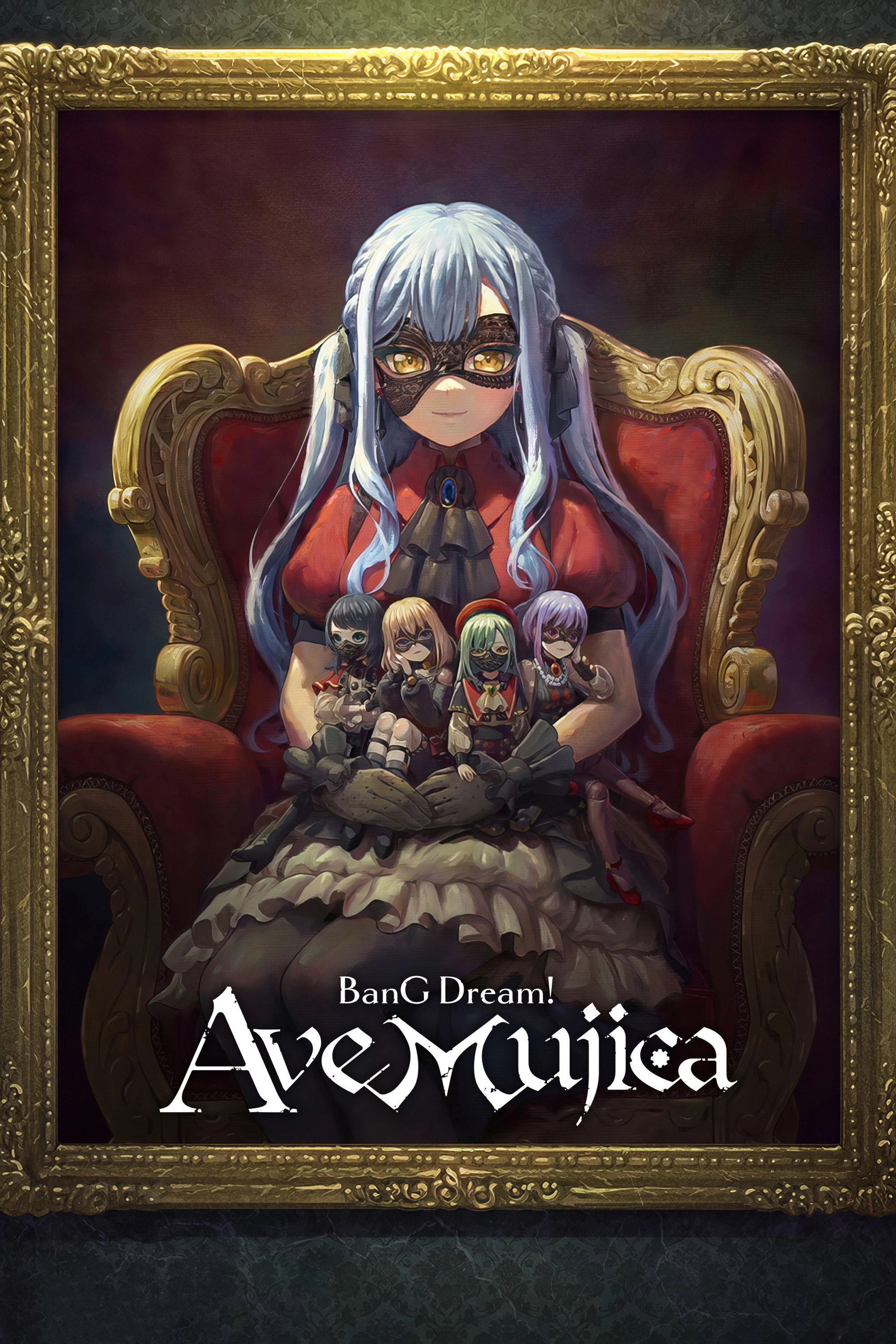 Ave Mujica - The Die Is Cast -