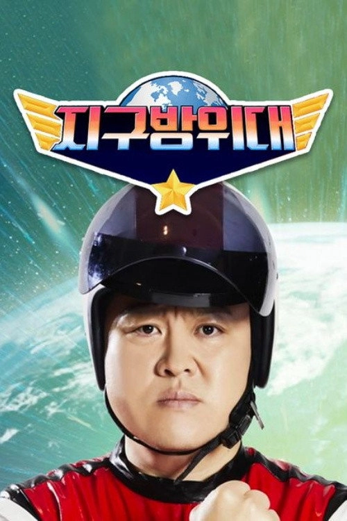 러브샷