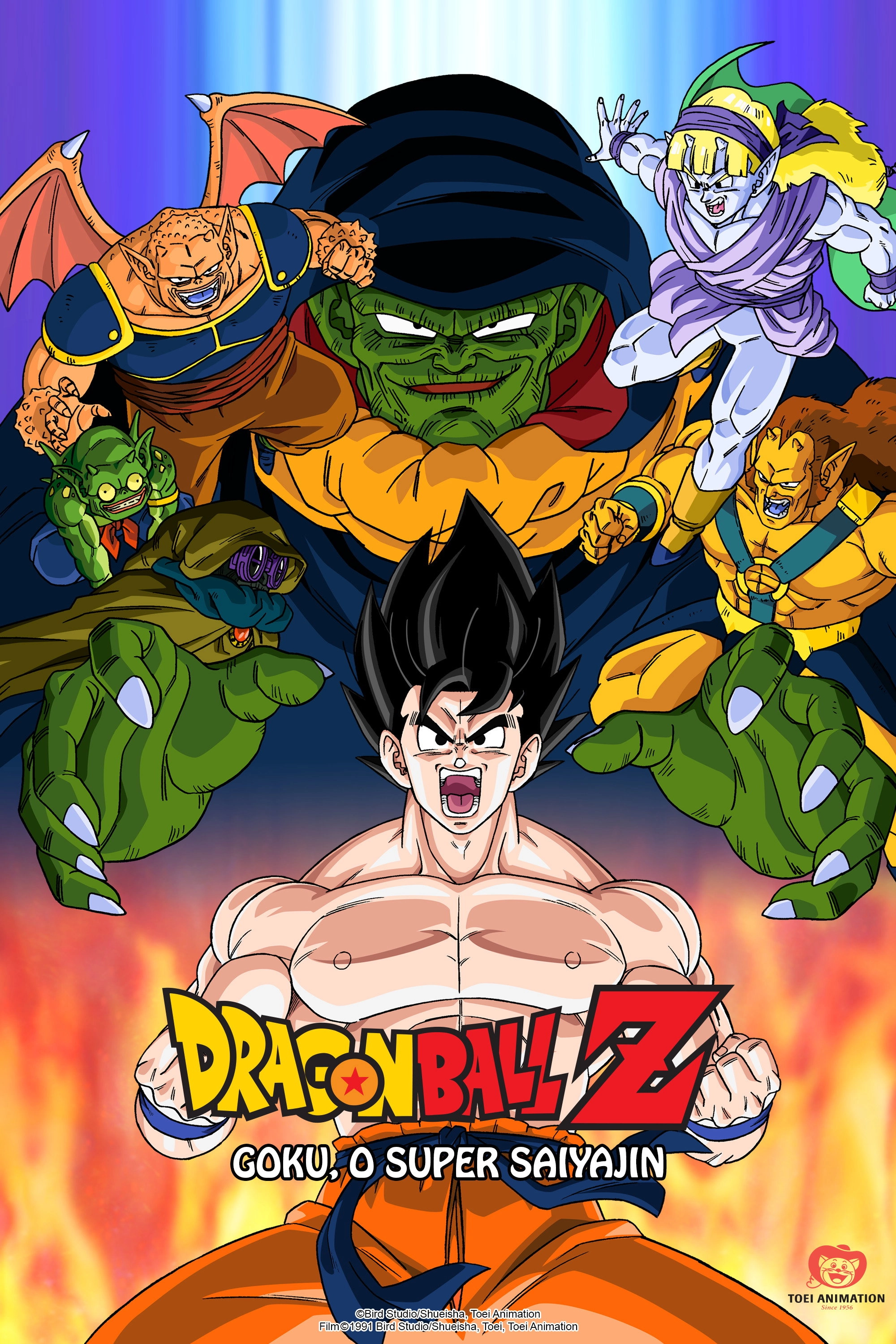 Dragon Ball Z: Lord Slug