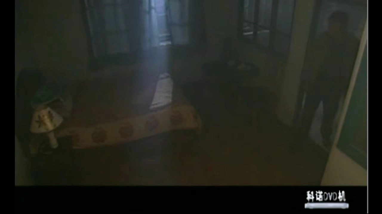 Ma Dashuai