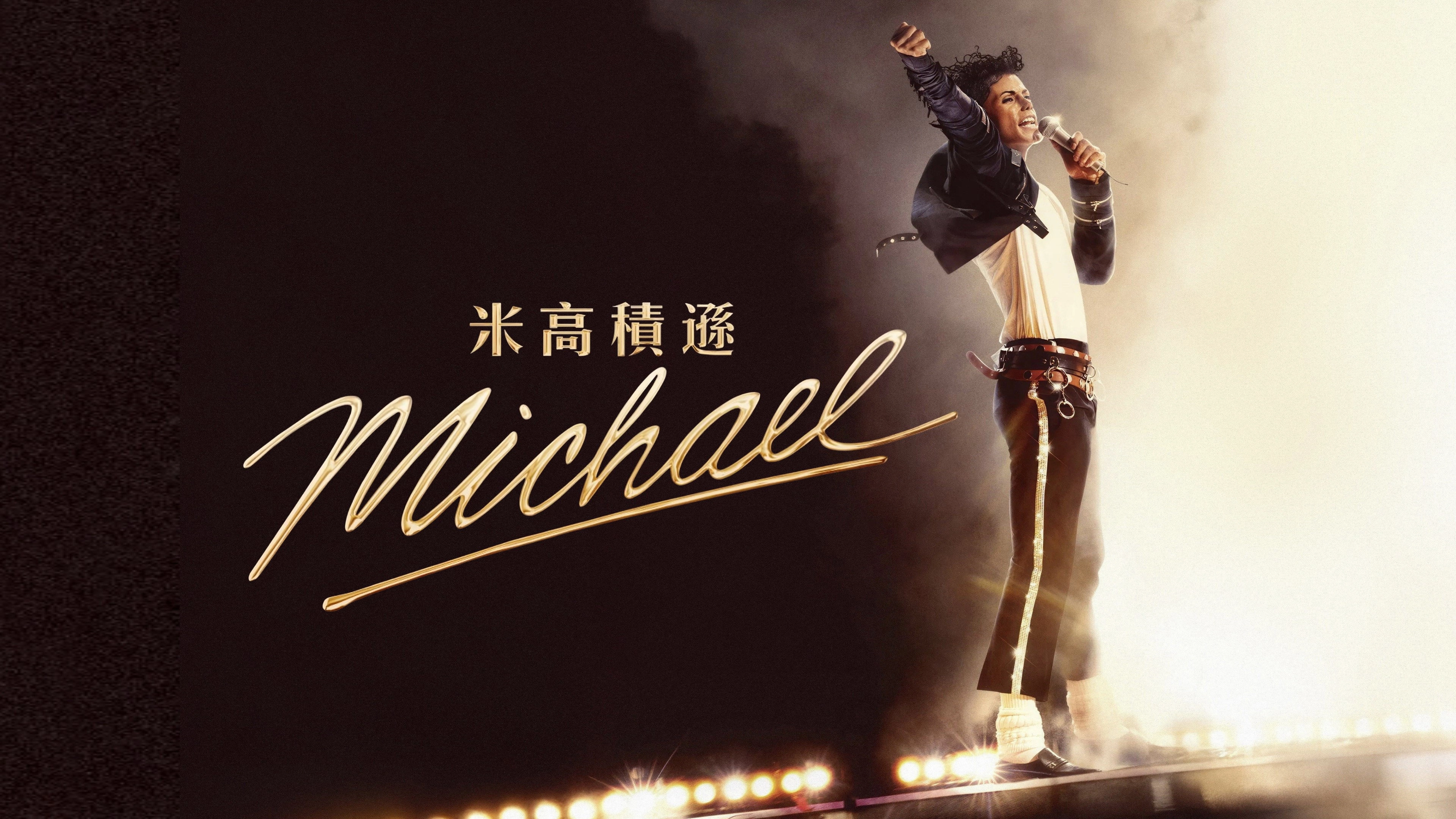 Michael
