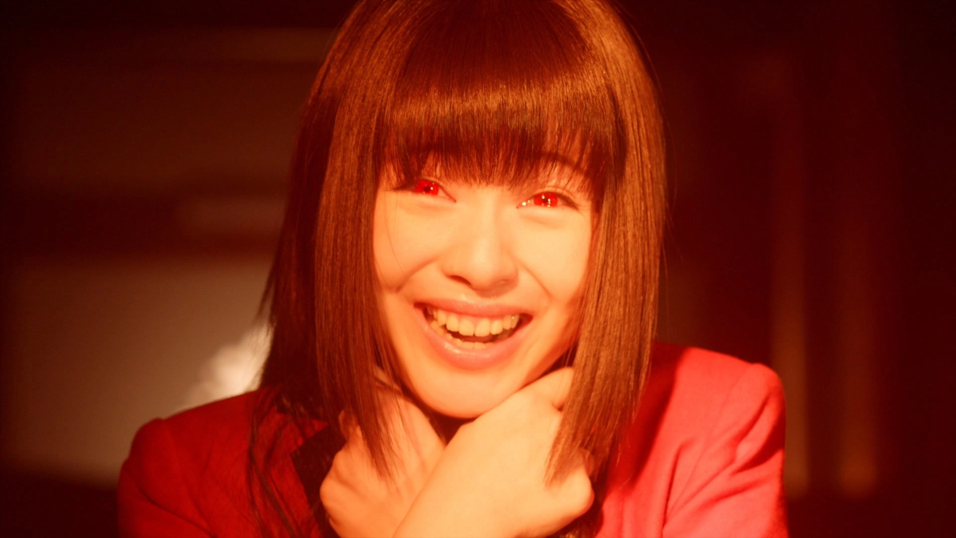 Kakegurui