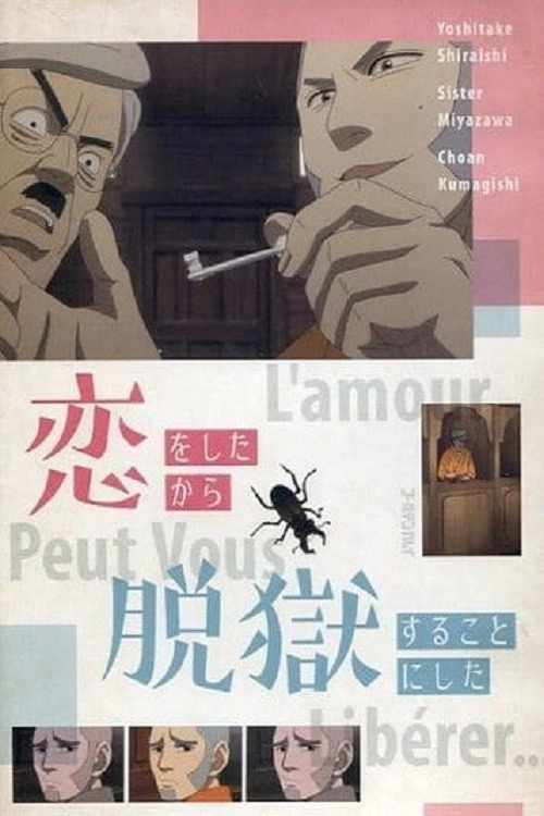 Golden Kamuy