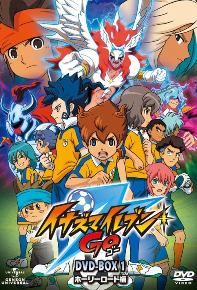 Inazuma Eleven