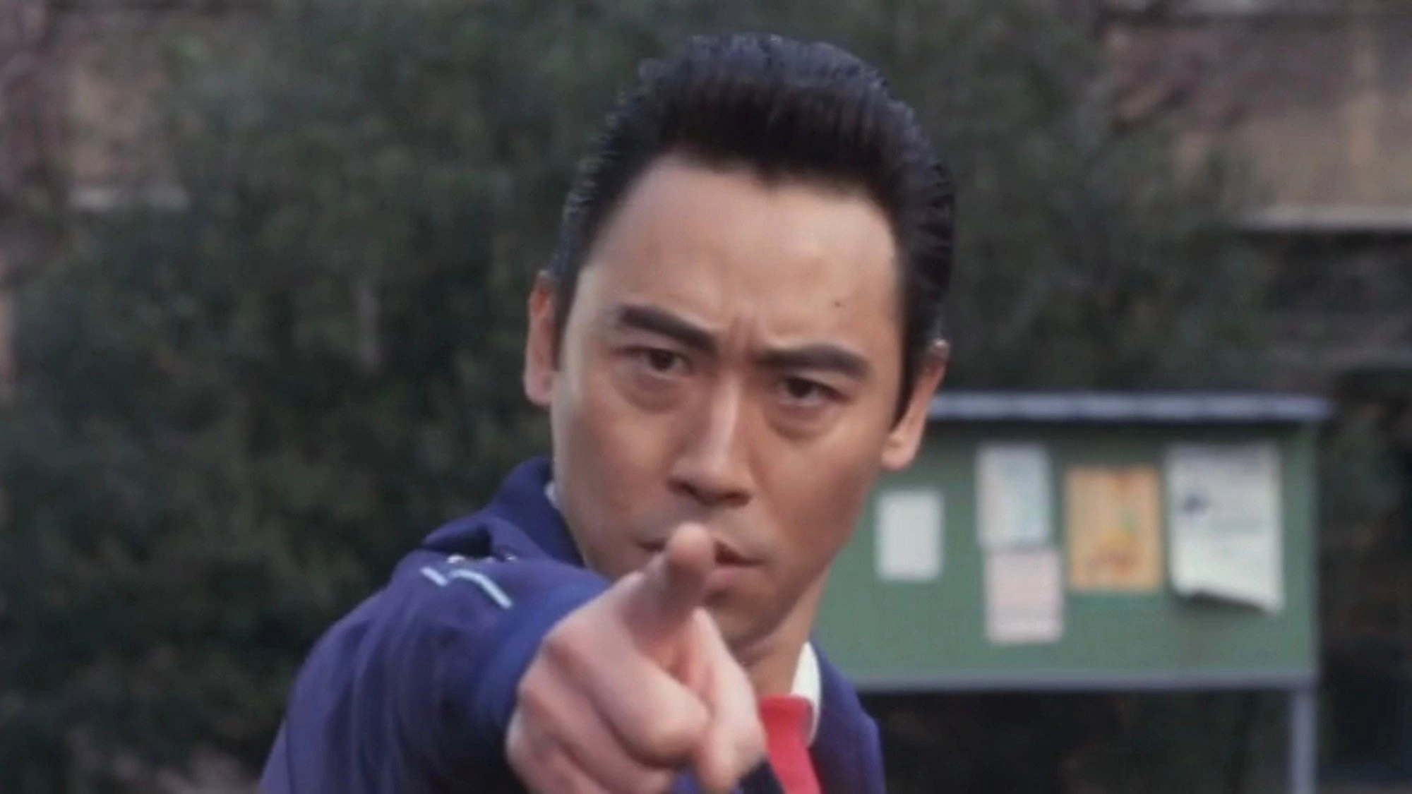 Koichiro Uno's Wet and Swinging