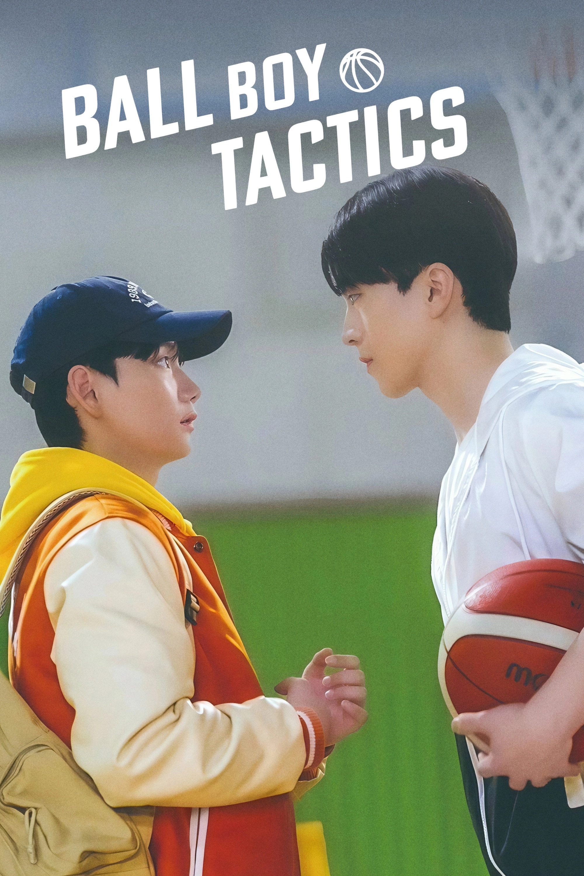 Ball Boy Tactics