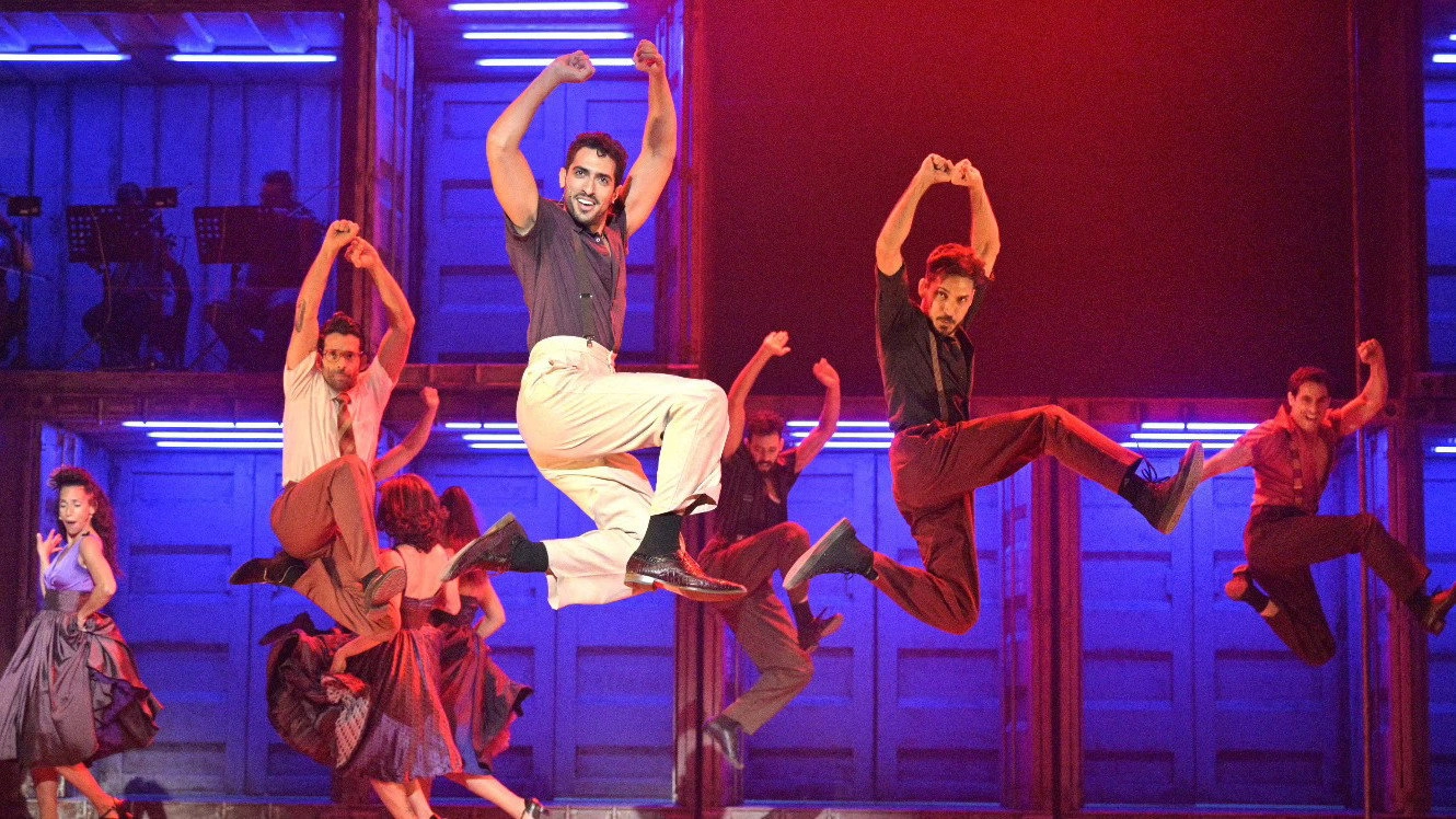 West Side Story