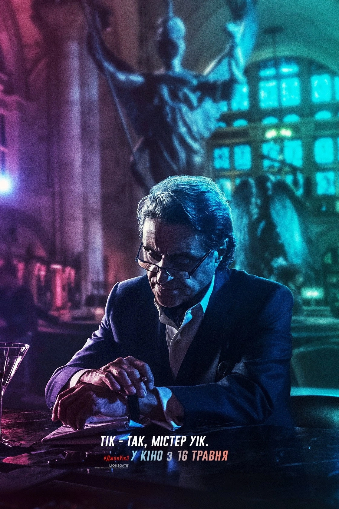John Wick: Chapter 3 - Parabellum