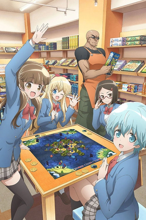 After School Dice Club