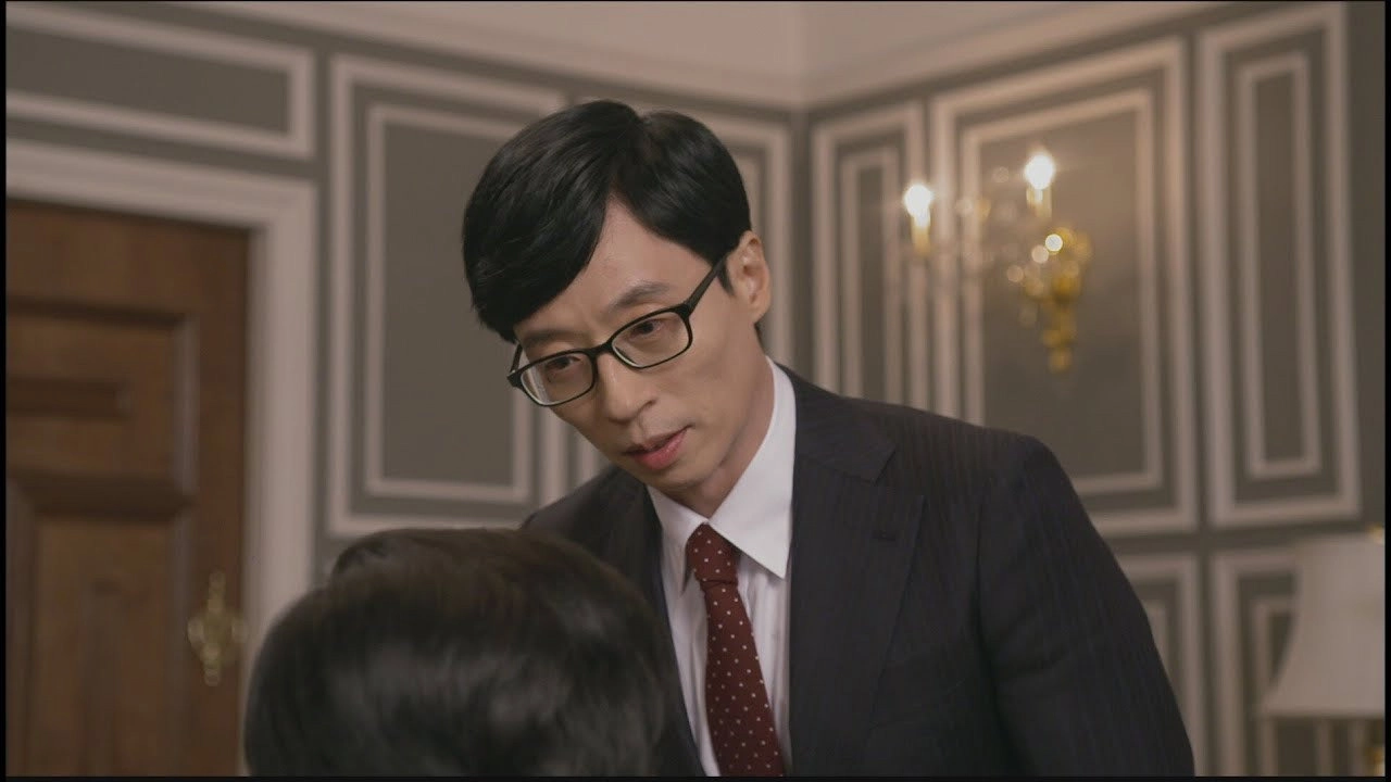 My Daughter, Geum Sa-Wol