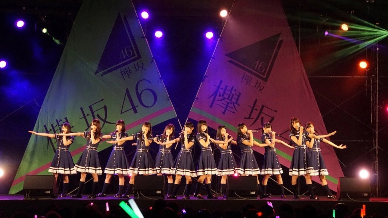 Hiragana Omotenashi Kai